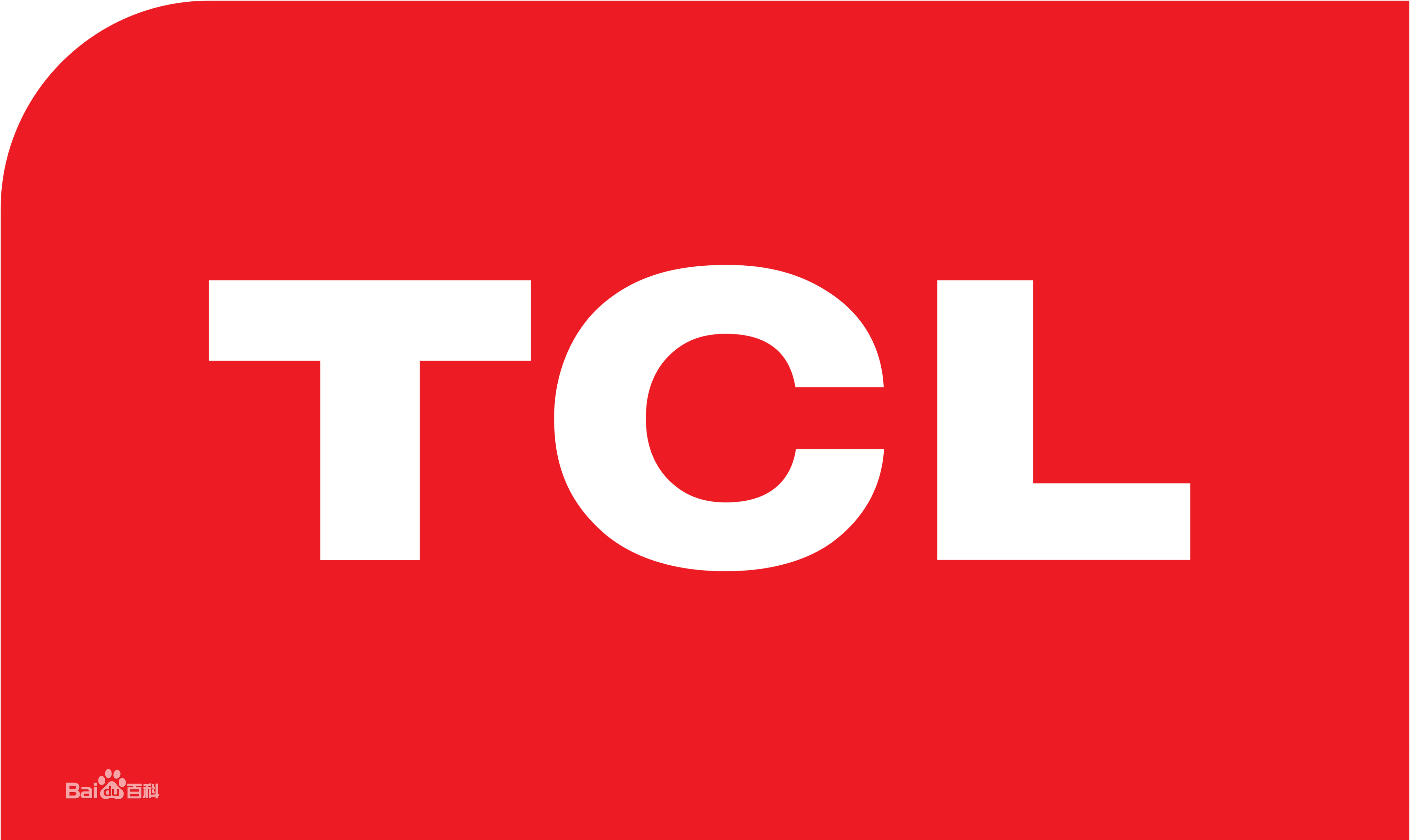 福田上步TCLTCL冰箱